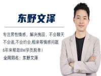 晋城睿健营网络科技有限公司