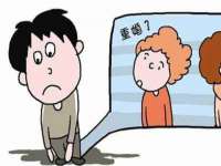 晋城睿健营网络科技有限公司