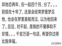 晋城睿健营网络科技有限公司