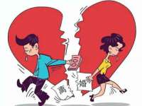 晋城睿健营网络科技有限公司