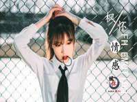 晋城睿健营网络科技有限公司