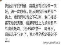 晋城睿健营网络科技有限公司