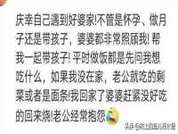 晋城睿健营网络科技有限公司