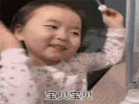 晋城睿健营网络科技有限公司