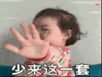 晋城睿健营网络科技有限公司