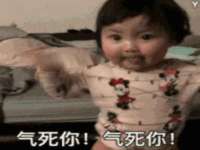 晋城睿健营网络科技有限公司