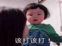 晋城睿健营网络科技有限公司