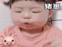 晋城睿健营网络科技有限公司