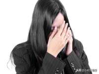 晋城睿健营网络科技有限公司