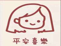 晋城睿健营网络科技有限公司