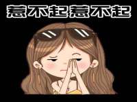 晋城睿健营网络科技有限公司