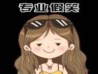 晋城睿健营网络科技有限公司
