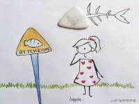 晋城睿健营网络科技有限公司