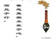 晋城睿健营网络科技有限公司