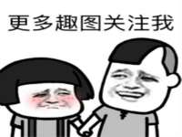 晋城睿健营网络科技有限公司