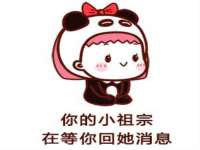 晋城睿健营网络科技有限公司
