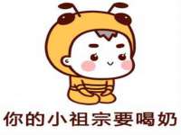 晋城睿健营网络科技有限公司