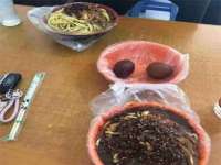 晋城睿健营网络科技有限公司