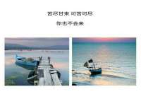晋城睿健营网络科技有限公司