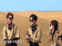 晋城睿健营网络科技有限公司