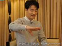 晋城睿健营网络科技有限公司
