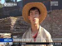 晋城睿健营网络科技有限公司