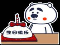 晋城睿健营网络科技有限公司