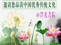 晋城睿健营网络科技有限公司