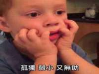 晋城睿健营网络科技有限公司