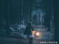 晋城睿健营网络科技有限公司
