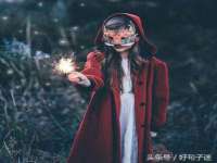 晋城睿健营网络科技有限公司