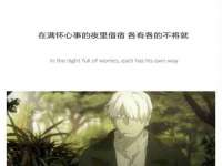 晋城睿健营网络科技有限公司