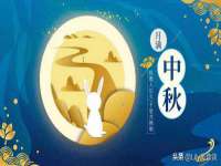 晋城睿健营网络科技有限公司