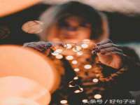 晋城睿健营网络科技有限公司