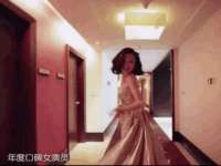 晋城睿健营网络科技有限公司