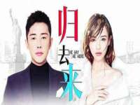 晋城睿健营网络科技有限公司