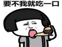 晋城睿健营网络科技有限公司