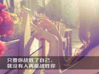 晋城睿健营网络科技有限公司