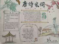 晋城睿健营网络科技有限公司
