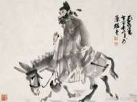 晋城睿健营网络科技有限公司