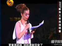晋城睿健营网络科技有限公司