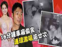 晋城睿健营网络科技有限公司