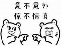 晋城睿健营网络科技有限公司