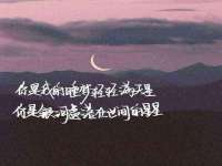 晋城睿健营网络科技有限公司