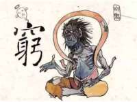 晋城睿健营网络科技有限公司