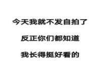 晋城睿健营网络科技有限公司