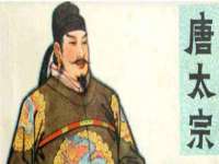 晋城睿健营网络科技有限公司