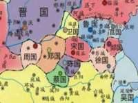 晋城睿健营网络科技有限公司