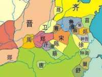 晋城睿健营网络科技有限公司
