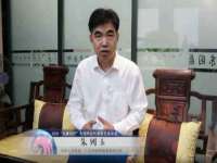 晋城睿健营网络科技有限公司
